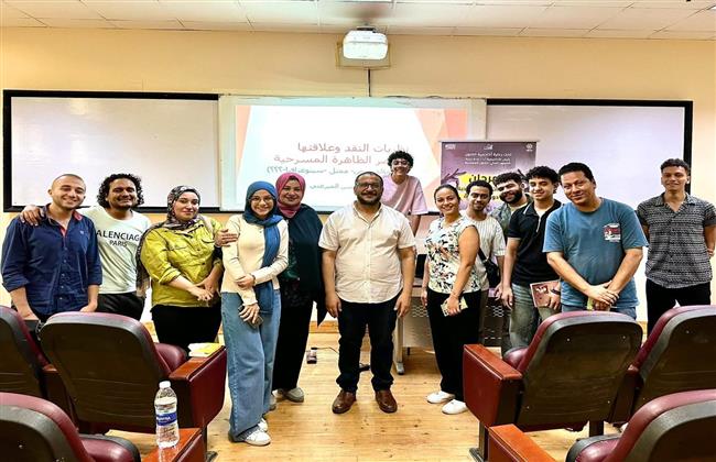 مهرجان «الفضاءات غير التقليدية» يعلن عن أسماء العروض المشاركة في دورته الرابعة