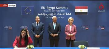 الرئيس السيسي يشهد توقيع عدد من الاتفاقيات خلال القمة المصرية الأوروبية