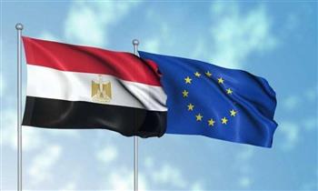 الاتحاد الأوروبي ومصر يؤكدان مواصلة تعزيز بيئة التجارة والاستثمار بمصر .. والالتزام بحل الدولتين