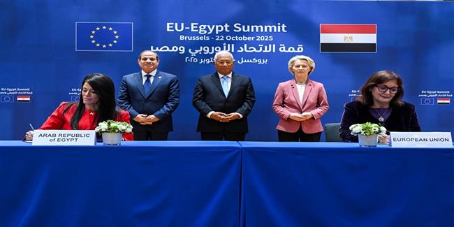 مصر والاتحاد الأوروبي يوقّعان اتفاق المرحلة الثانية لآلية مساندة الاقتصاد الكلي بـ4 مليارات يورو