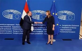 الرئيس السيسي يلتقي رئيسة البرلمان الأوروبي على هامش زيارته لبروكسل