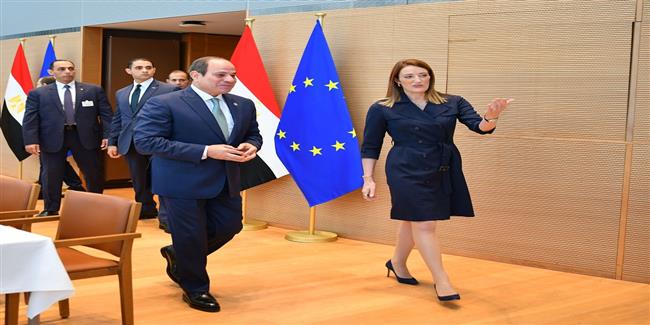 رئيسة البرلمان الأوروبي تشيد بدور الرئيس السيسي في التوصل لاتفاق وقف الحرب في غزة