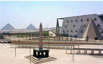 المتحف المصري الكبير.. بوابة الحضارة الفرعونية إلى العصر الرقمي