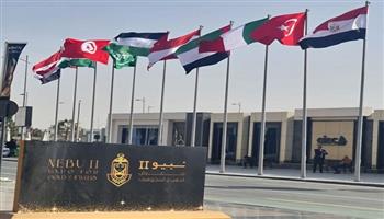 بسبب تذبذب السعر العالمي.. تأجيل الدورة الخامسة من معرض «نبيو» إلى مايو 2026
