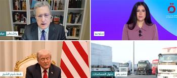 مسؤول أمريكي سابق: ترامب يسعى لتشكيل قوة دولية لحفظ السلام وضمان وقف النار في غزة