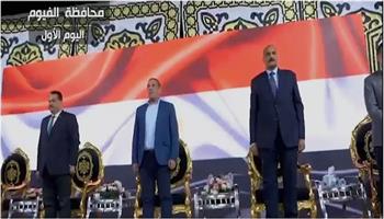 مستقبل وطن ينظم مؤتمرات لدعم مرشحيه وتشجيع المشاركة بالانتخابات (صور) 