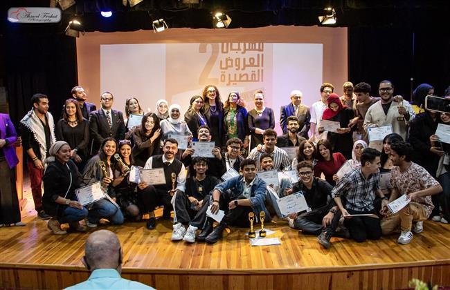 مهرجان العروض القصيرة يختتم دورة «ماجد الكدوانى».. ويعلن «جواب يحيى» أفضل عرض مسرحي