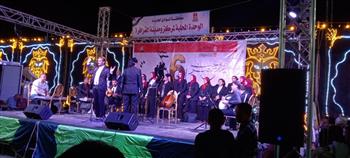 بإقبال كبير.. مسرح الثقافة المتنقل يصل الفرافرة بالوادي الجديد احتفالا بذكرى النصر 