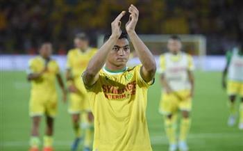 الدوري الفرنسي.. باريس إف سي يتفوق على نانت مصطفى محمد تسويقيا