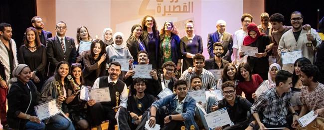 ختام مهرجان العروض القصيرة باكاديمية الفنون