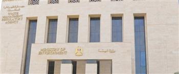 "البيئة" تواصل جهودها لدمج وتمكين الأشخاص ذوي الإعاقة في العمل البيئي بمحافظات الجمهورية