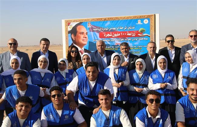 وزيرا التنمية المحلية والزراعة يطلقان المرحلة الرابعة من مبادرة 100 مليون شجرة