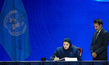 قطر توقع على اتفاقية الأمم المتحدة لمكافحة الجريمة السيبرانية