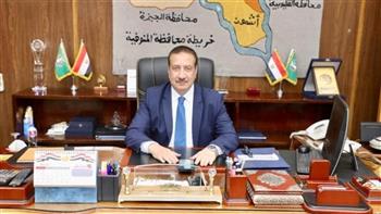 محافظ المنوفية: 172 مليون جنيه استثمارات مشروعات الخطة الاستثمارية الجديدة بمركزي أشمون والباجور