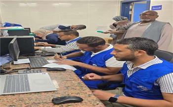 التأمين الصحي الشامل بأسوان: حل مشكلة تسجيل وتحديث بيانات المواطنين بمدينة أبو سمبل