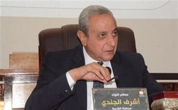 محافظ الغربية: رفع درجة الاستعداد القصوى استعدادًا لانتخابات مجلس النواب