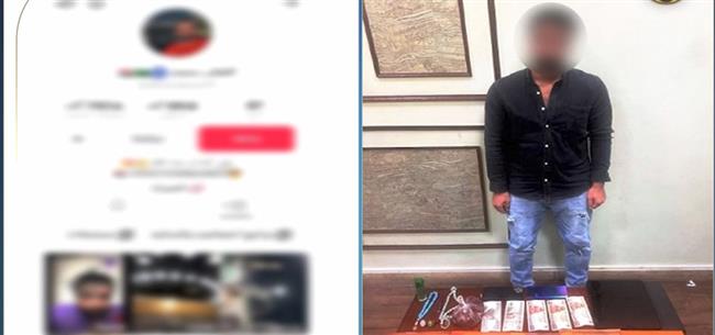سقوط دجال يروج لأعمال السحر والشعوذه عبر السوشيال ميديا 