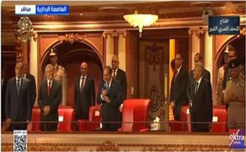 بدء الاحتفالية العالمية "مصر وطن السلام" بحضور الرئيس السيسي