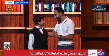 محمد سلام يعرض فيلم تسجيلي أمام الرئيس السيسي خلال احتفالية «وطن السلام»