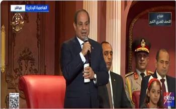الرئيس السيسي: الحمد لله أولًا ثم الشكر لكل المصريين وضيوف احتفالية "وطن السلام"