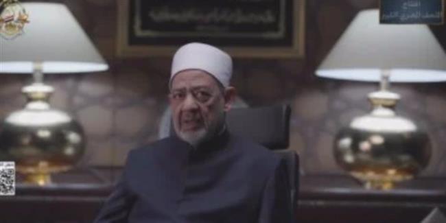 الإمام الأكبر: الأزهر الشريف بعلمائه وطلابه لا يسعه إلا أن يشد على يد الرئيس السيسي