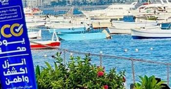 صحة الإسكندرية: تقديم أكثر من 7 ملايين خدمة صحية لأهالي الإسكندرية خلال حملة "100 يوم صحة"