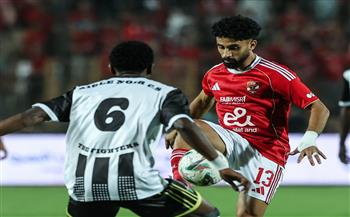 دوري أبطال أفريقيا.. التعادل يسيطر على مباراة الأهلي وإيجل نوار