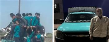 ضبط سائق نصف نقل قام بتحميل الطلاب بالصندوق الخلفي للسيارة بالدقهلية