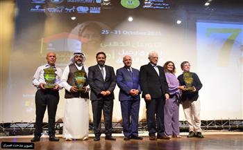 افتتاح ملتقى القاهرة الدُّوَليّ للمسرح الجامعي بالمتحف القومي للحضارة المصرية