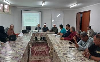 إدارة التدريب بمنطقة البحر الأحمر الأزهرية تواصل فعاليات البرامج التدريبية ببيت شباب الأزهر بالغردقة