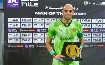 الدوري الممتاز.. محمد بسام رجل مباراة سيراميكا كليوباترا وكهرباء الإسماعيلية