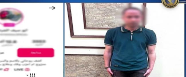 ضبط دجال الإسكندرية ادعى قدرته على العلاج الروحاني وسقط في قبضة الأمن