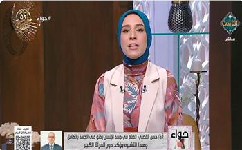 أستاذ بالأزهر: حديث "خُلقت من ضلع أعوج" تكريم للمرأة لا انتقاص منها