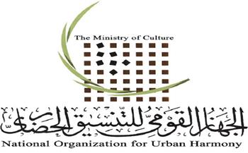 «التنسيق الحضاري» يفتتح معرض أعمال مشروعات طلبة كليات العمارة والتخطيط  العمراني