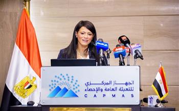 "المشاط": الإحصاءات تُمثل ركيزة أساسية في صنع القرار ودعم مسيرة التنمية الاقتصادية المستدامة