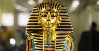 من وادي الملوك إلى المتحف الكبير.. رحلة القناع الذهبي لتوت عنخ آمون