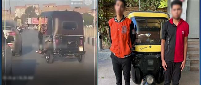  القبض على سائق توك توك للسير برعونة وأداء حركات استعراضية بأسيوط