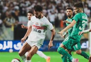 الزمالك: اللائحة الجديدة تمنع إيقاف دونجا من المشاركة في السوبر