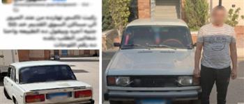 كشف ملابسات تضرر شخص من مطالبة سائق بأجرة أزيد من المقرر في البحيرة