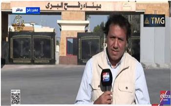 عبور 400 شاحنة مساعدات إلى قطاع غزة ضمن مبادرة «زاد العزة»