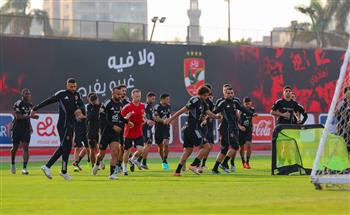 الأهلي يستأنف تدريباته.. والشناوي ينتظم بتدريبات الحراس