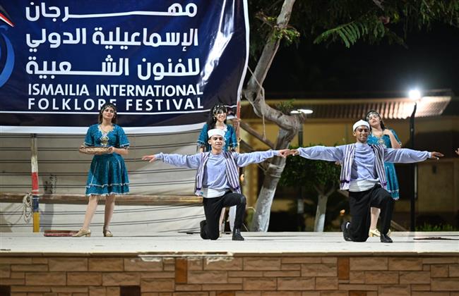فرق الفنون الشعبية تواصل تألقها في مهرجان الإسماعيلية الدولي الـ25