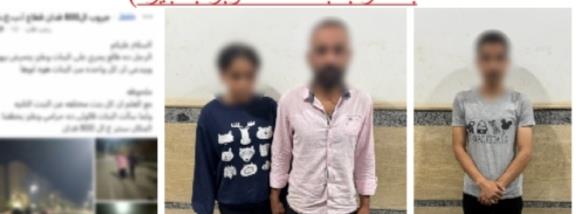 كشف حقيقة فيديو محاولة اختطاف فتاة والتعدي عليها ضربا في أكتوبر 