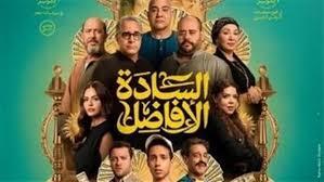 محمد علي رزق يشيد بفيلم «السادة الأفاضل»: كوميديا مصرية معمولة بمزاج