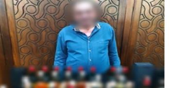 القبض على متهم ببيع مشروبات كحولية مجهولة المصدر بالإسكندرية