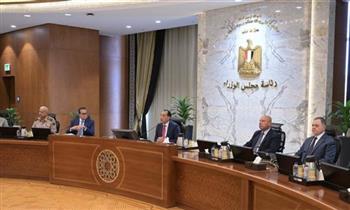 مجلس الوزراء يعقد اجتماعه الأسبوعي لبحث عدد من الموضوعات المهمة