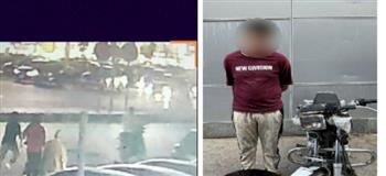 ضبط لص يستقل دراجة نارية سرق مبلغ مالي من مواطن بالقاهرة