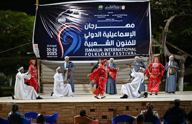 أصالة التراث المصري وإبداعات فرق الفنون الشعبية في مهرجان الإسماعيلية