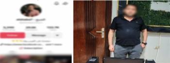 ضبط متهم بنشر أخبار وصور مفبركة لزيادة المتابعين على مواقع التواصل الاجتماعي بالقاهرة