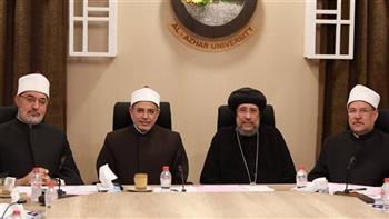 الأنبا إرميا يشيد بجهود شيخ الأزهر في ترسيخ قيم السلام والأخوة الإنسانية بجميع أنحاء العالم